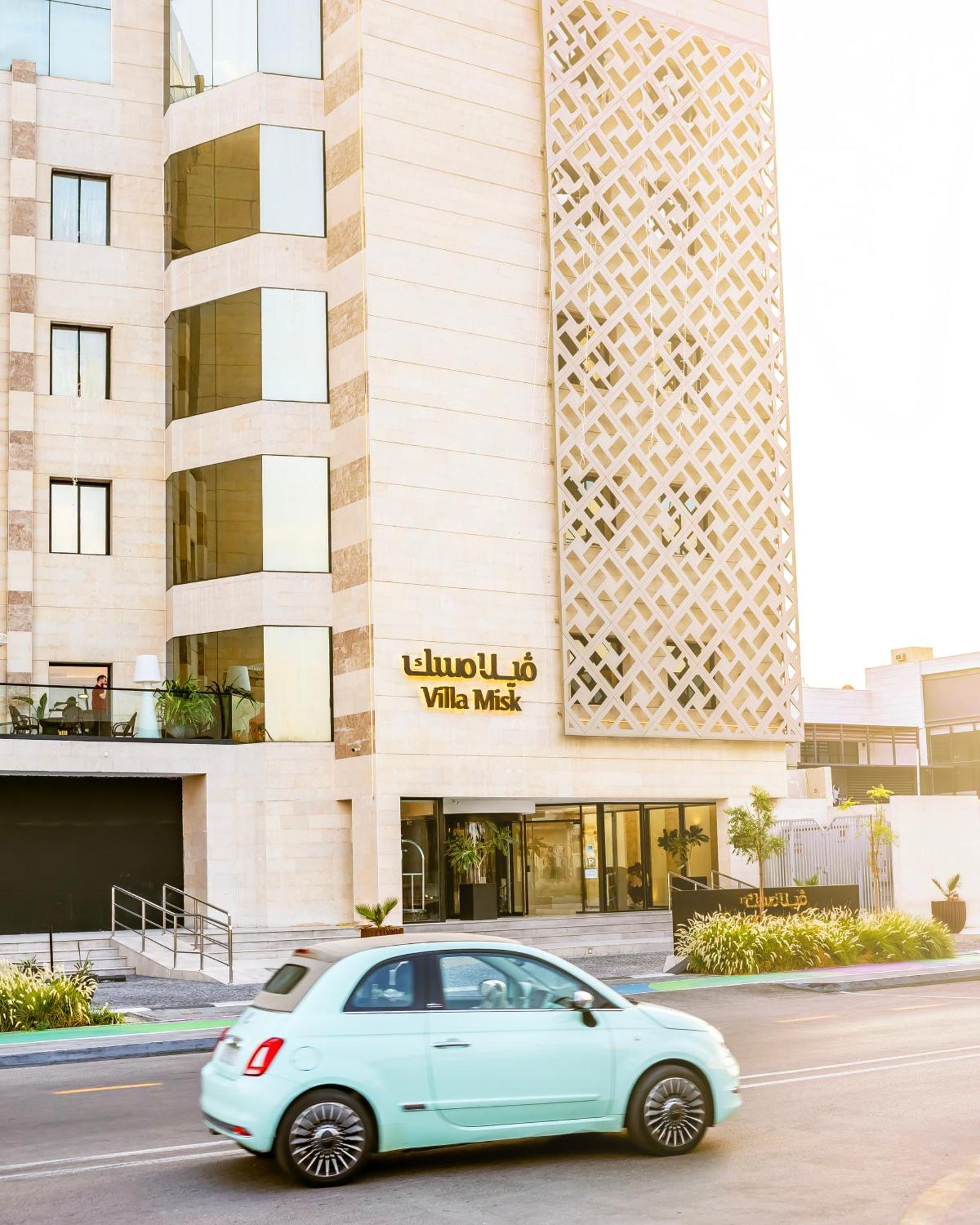 Villa Misk Alkhobar Εξωτερικό φωτογραφία